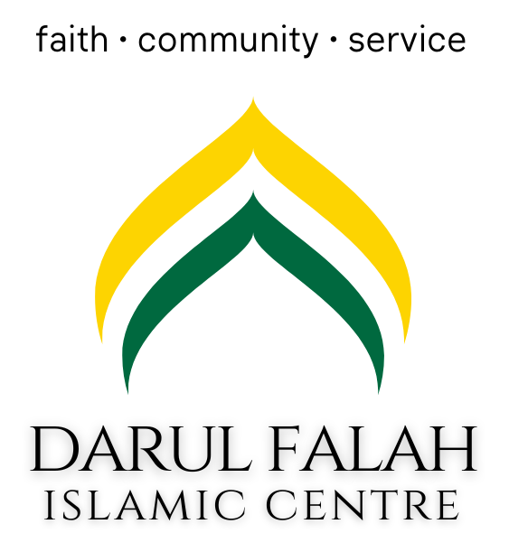 DFIC logo